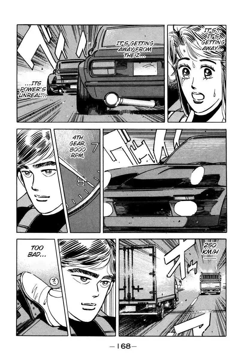 Wangan Midnight Chapter 77 6